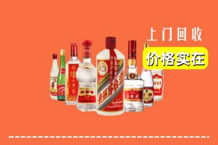 东营市利津回收烟酒